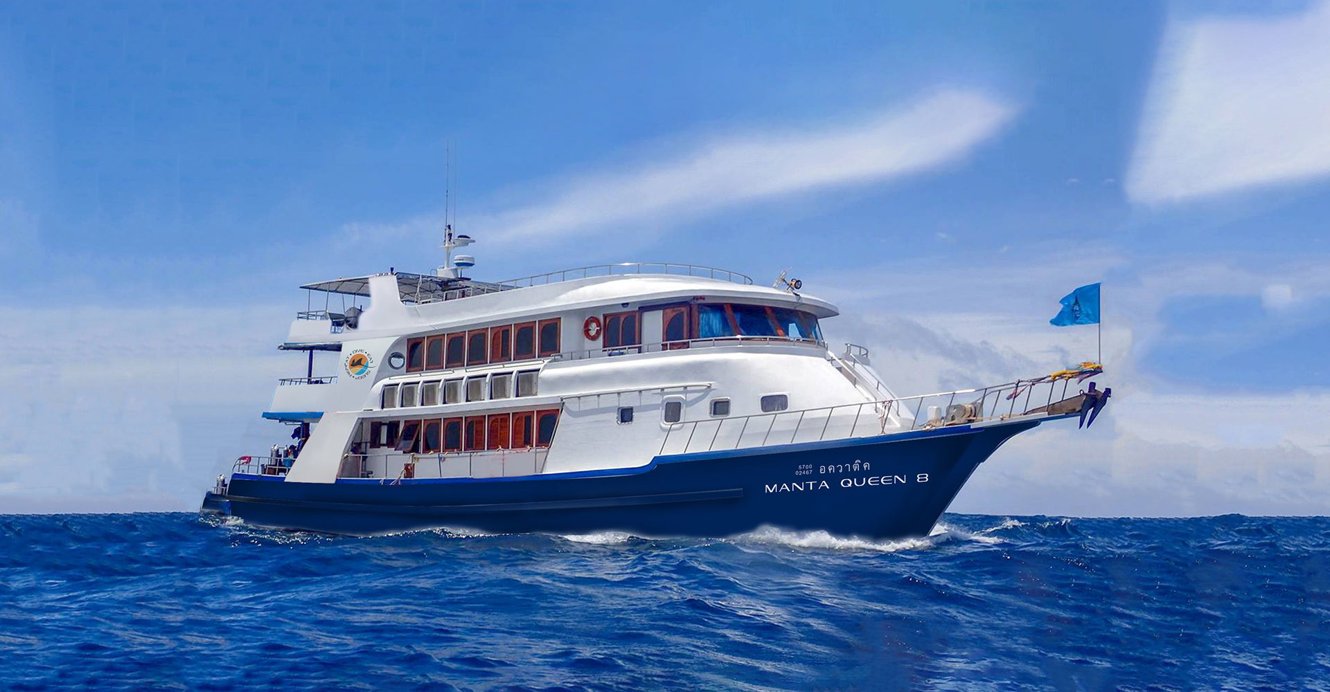 Manta Queen Fleet - LiveAboard.com